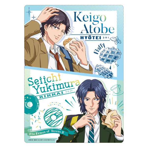 新テニスの王子様 表紙 B1 ポスター 幸村精市 Amazon.co.jp: 新テニスの王子様 表紙 B1 ポスター 幸村精市
