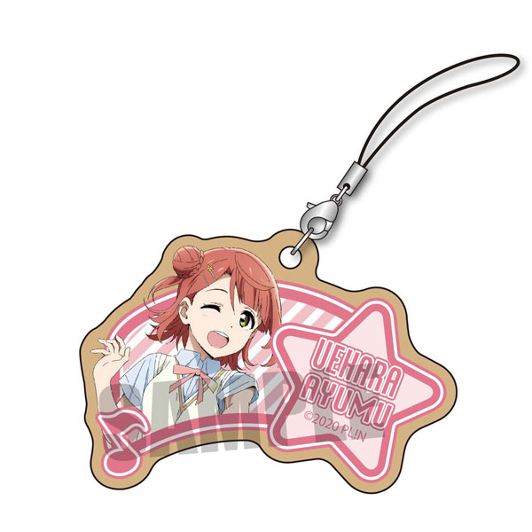 木札ストラップ ラブライブ！虹ヶ咲学園スクールアイドル同好会 上原歩夢[ベルハウス]《在庫切れ》