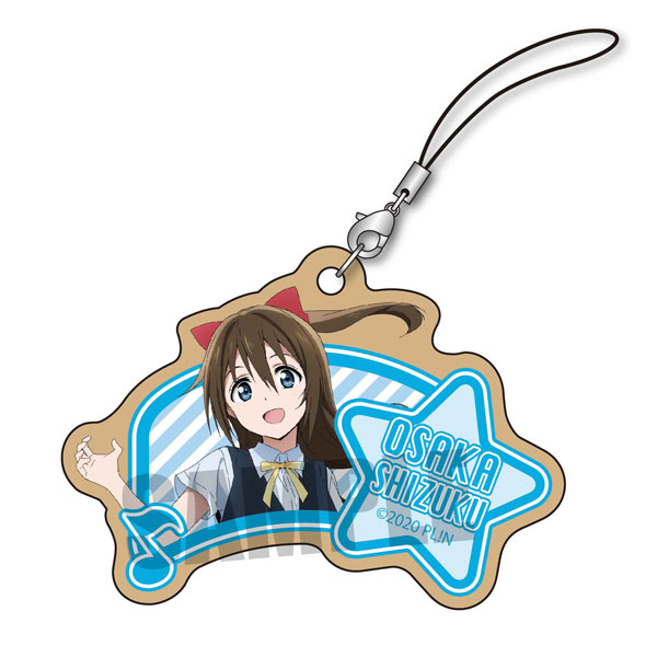 木札ストラップ ラブライブ！虹ヶ咲学園スクールアイドル同好会 桜坂しずく[ベルハウス]《在庫切れ》