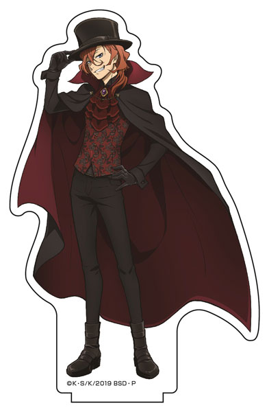 TVアニメ「文豪ストレイドッグス」 BIGアクリルスタンド ヴァンパイアver. (6)中原中也[メディコス・エンタテインメント]《在庫切れ》