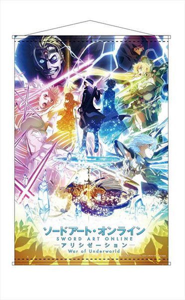 ソードアート・オンライン アリシゼーション War of Underworld B2  