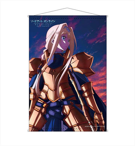 ソードアート・オンライン アリシゼーション War of Underworld B2