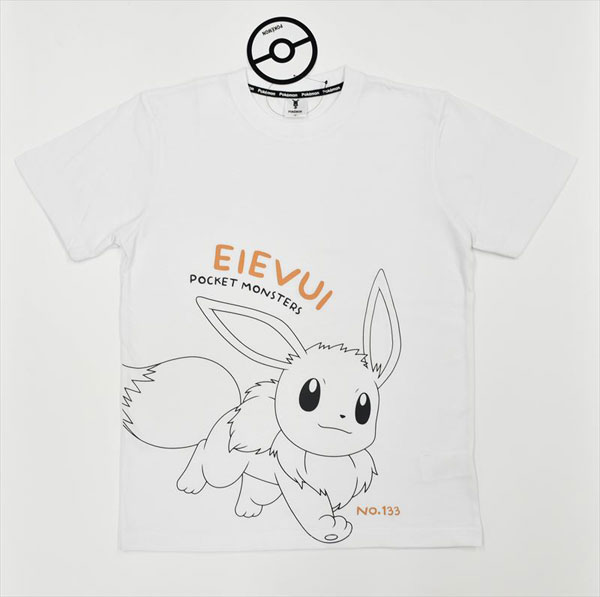 ポケットモンスター イーブイtシャツ ホワイト Ll カイタックファミリー 在庫切れ ポケットモンスター イーブイtシャツ ホワイト Ll カイタックファミリー 在庫切れ