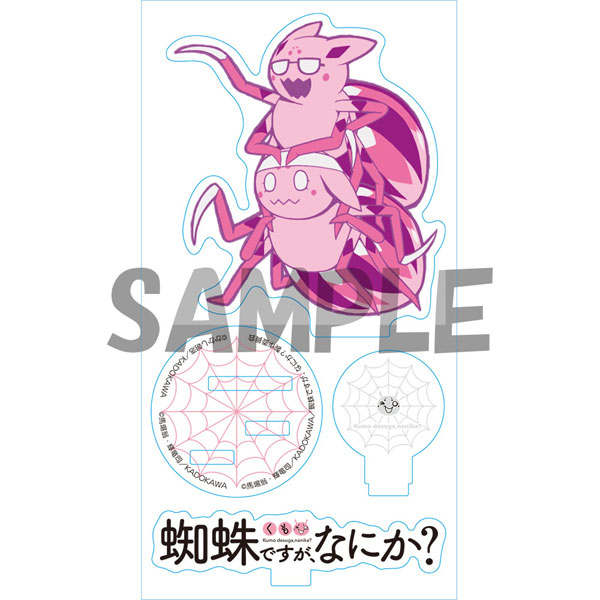 蜘蛛ですが、なにか？ アクリルマスコット コミックVer.[KADOKAWA