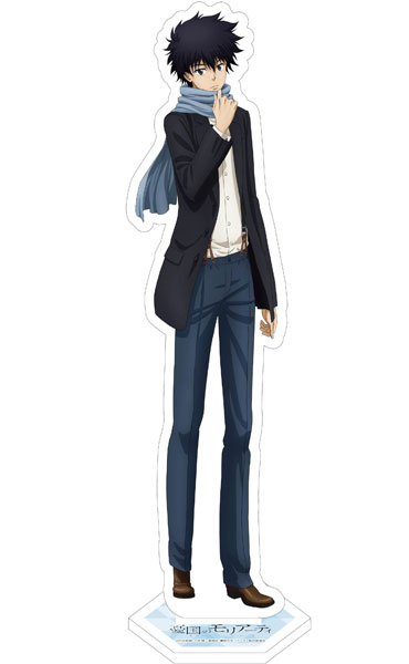 憂国のモリアーティ hqdefault.jpg