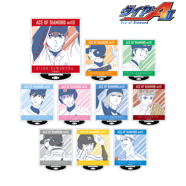 ダイヤのA act II トレーディング lette-graph アクリルスタンド 10個入りBOX[アルマビアンカ]《在庫切れ》