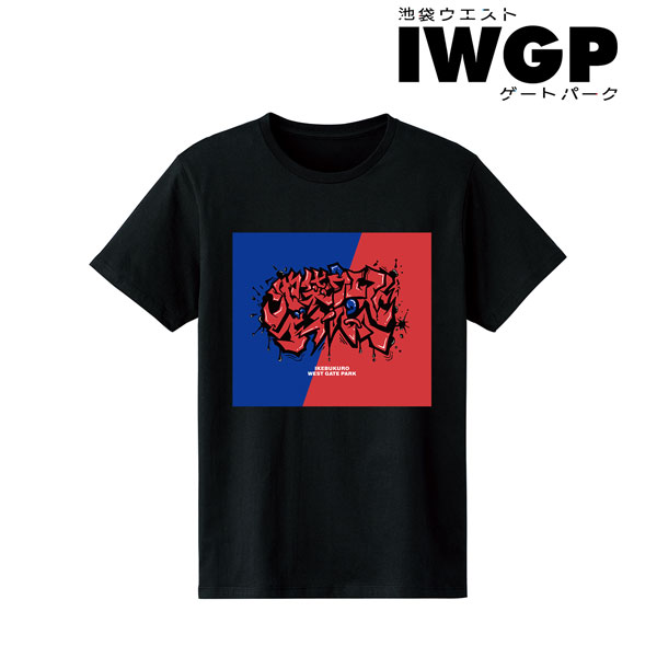 池袋ウエストゲートパーク Iwgpロゴ Tシャツ Ver A レディース Xl アルマビアンカ ０４月予約