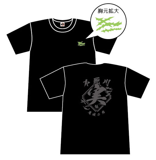 【鬼滅の刃】tシャツ 不死川 実弥 玄弥 鬼滅の刃』ポケット付きビッグシルエットTシャツ “HEROES