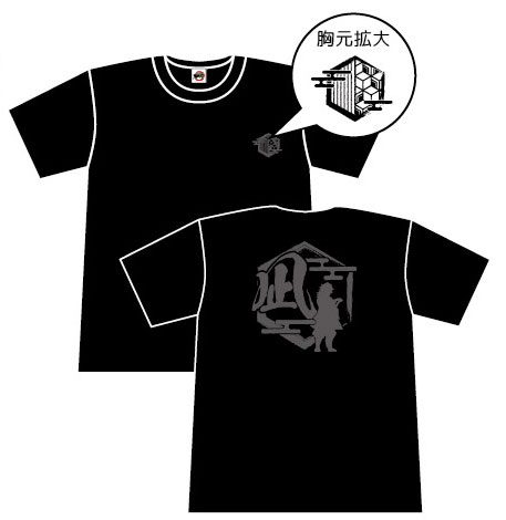 鬼滅の刃　ゼブラック　購読者限定　Tシャツ　冨岡義勇　未開封 定期購読者限定 鬼滅の刃 ゼブラック 購読者限定 Tシャツ 冨岡義勇