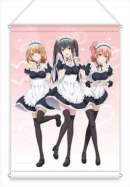 やはり俺の青春ラブコメはまちがっている。完 B3タペストリー(メイド服 