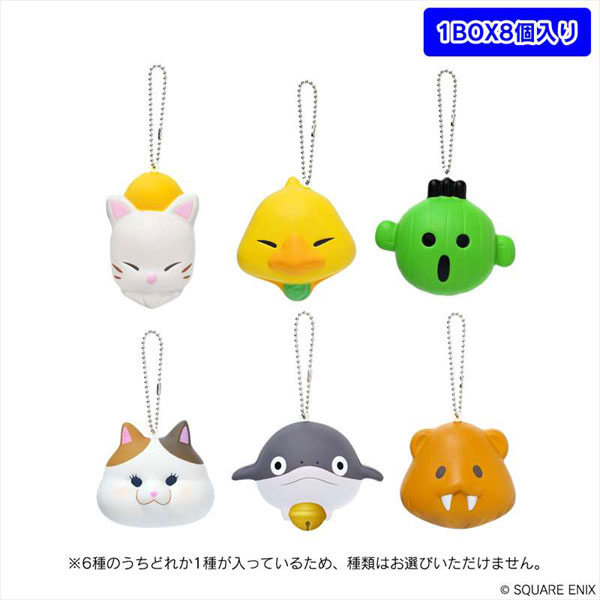 ファイナルファンタジーXIV ミニオンスクイーズコレクション 8個