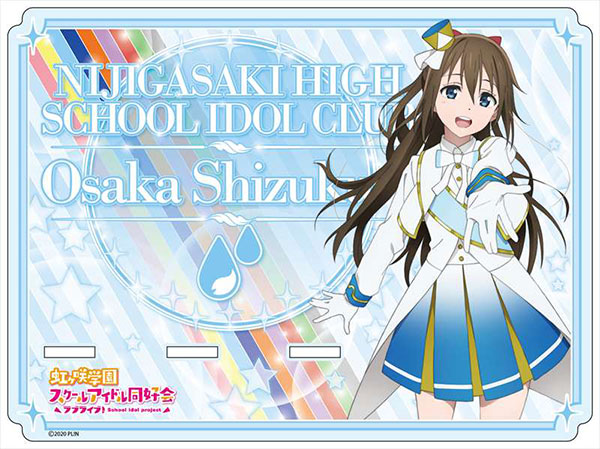 サマーセール ミニグランド バンドル ラブライブ！虹ヶ咲学園スクールアイドル同好会 アクリルスマホ アニメ・萌えグッズ
