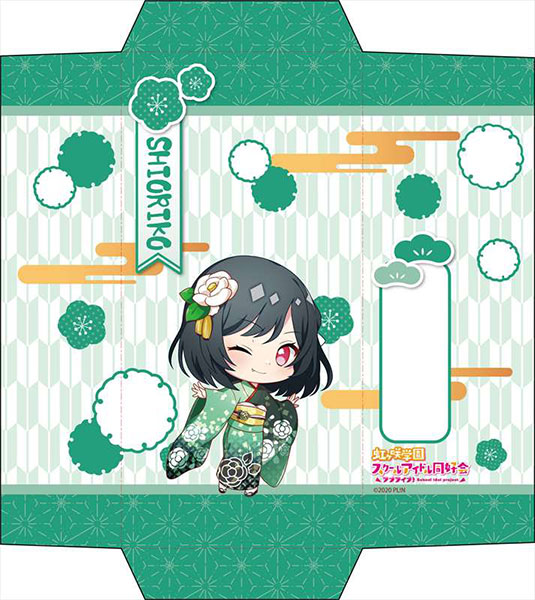 ラブライブ！虹ヶ咲学園スクールアイドル同好会 ぽち袋 三船栞子 振袖 デフォルメ ver[コンテンツシード]《在庫切れ》