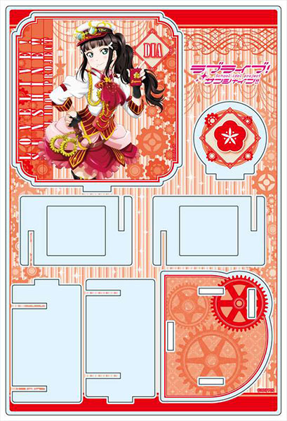 ラブライブ！サンシャイン！！ ペンスタンド 黒澤ダイヤ スチームパンク ver[コンテンツシード]《在庫切れ》