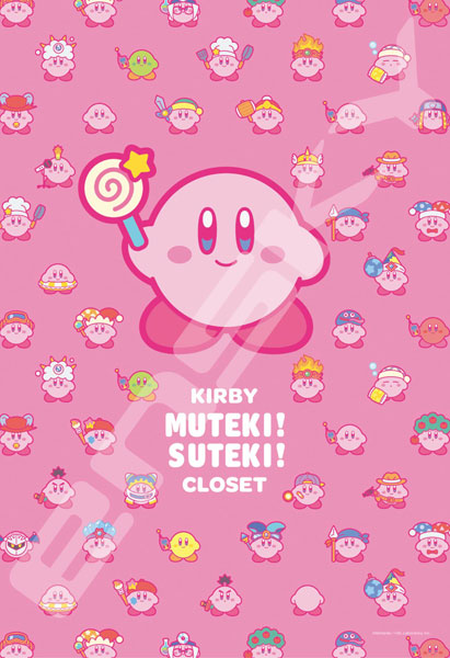 ジグソーパズル 星のカービィ KIRBY MUTEKI！ SUTEKI！ CLOSET 300ピース (300-1722)[エンスカイ]《在庫切れ》