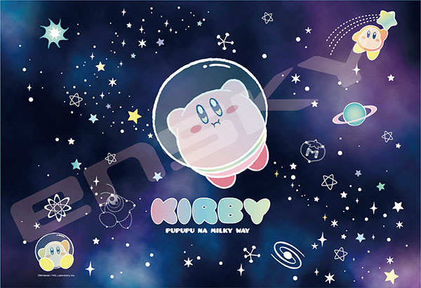 ジグソーパズル 光るパズル 星のカービィ Kirby Pupupu Na Milky Way 300ピース 300 1723 エンスカイ 在庫切れ