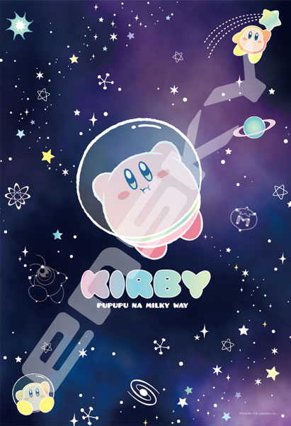 ジグソーパズル 星のカービィ KIRBY PUPUPU NA MILKY MAY 300ピース (300-AC048)[エンスカイ]《在庫切れ》