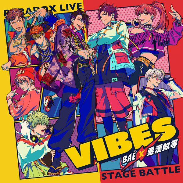 CD BAE×悪漢奴等 / Paradox Live Stage Battle “VIBES”[エイベックス]《在庫切れ》
