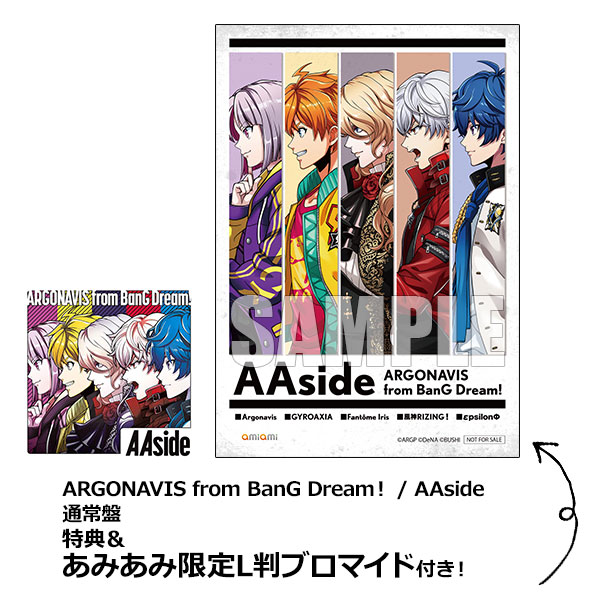 キャンセル CD/ARGONAVIS from BanG Dream!/AAside (CD+Blu-ray) (Blu