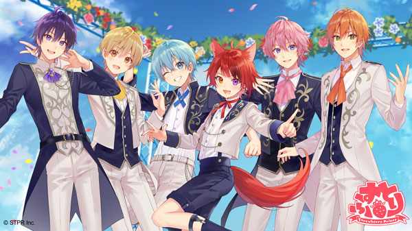 CD すとぷり / Strawberry Prince 初回限定DVD盤 私立すとぷり学園