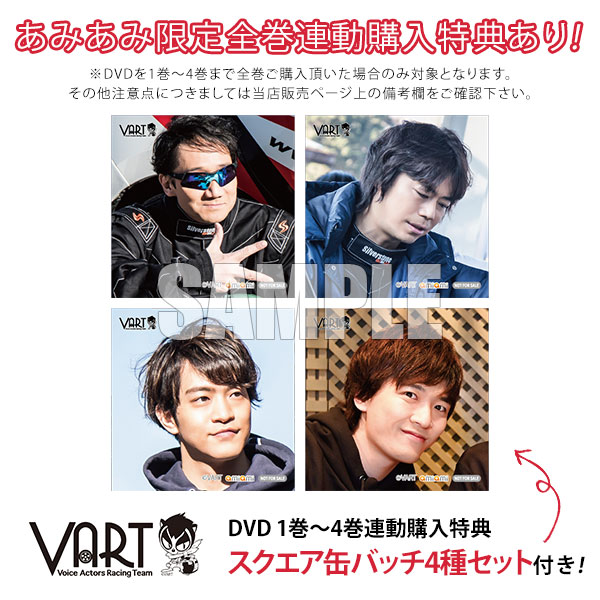 DVD VART -声優たちの新たな挑戦- 3巻[DMM pictures]《在庫切れ》