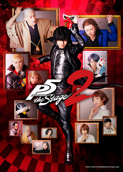BD PERSONA5 the Stage #2 (Blu-ray Disc)[DMM STAGE]《在庫切れ》