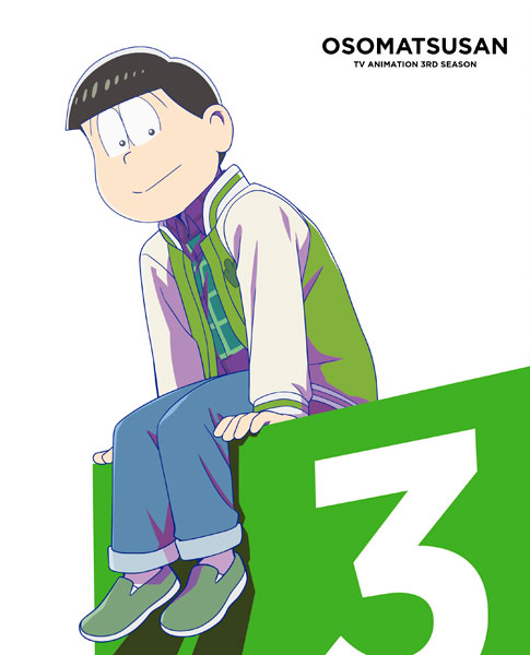 BD おそ松さん 第3期 第3松 (Blu-ray Disc)[エイベックス]《在庫切れ》