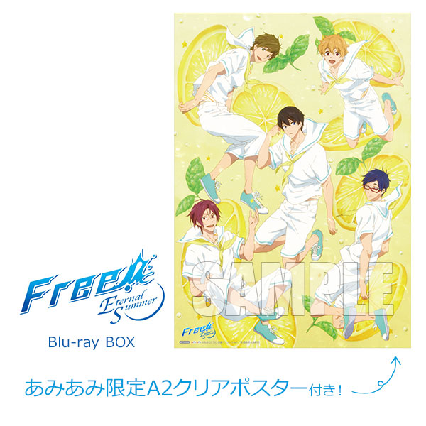 【あみあみ限定特典】BD Free！-Eternal Summer- Blu-ray BOX[京都アニメーション]【送料無料】《在庫切れ》