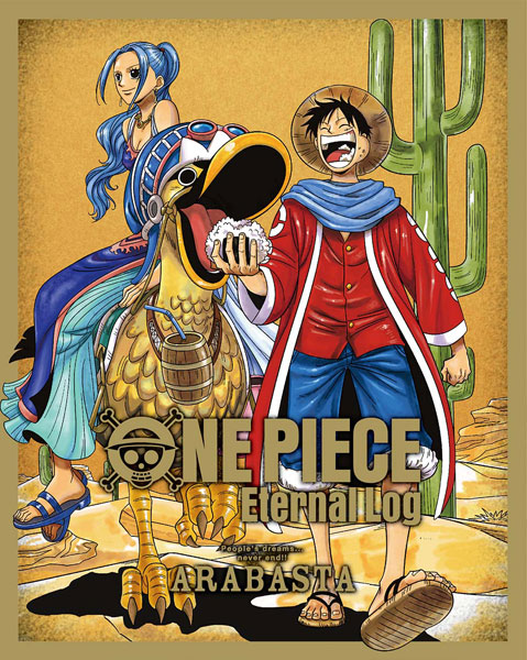 One Piece Eternal Log Arabasta Blu Ray Disc エイベックス ０７月予約