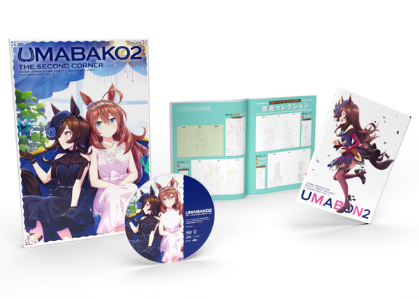 ウマ箱2 第2コーナー アニメ ウマ娘 プリティーダービー Season 2 トレーナーズ Box Blu Ray Disc 東宝 在庫切れ