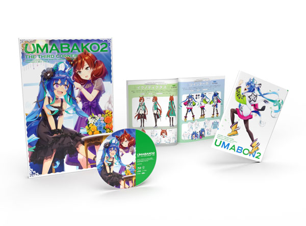 BD 『ウマ箱2』第3コーナー アニメ『ウマ娘 プリティーダービー Season 2』トレーナーズ BOX) (Blu-ray  Disc)[東宝]《在庫切れ》