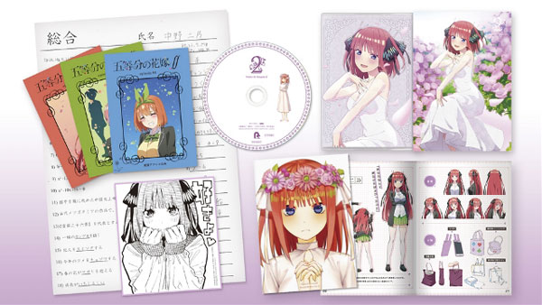 DVD 五等分の花嫁∬ 第2巻[ポニーキャニオン]《在庫切れ》