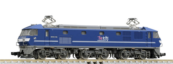 7137 JR EF210-100形電気機関車(新塗装)[TOMIX]《在庫切れ》