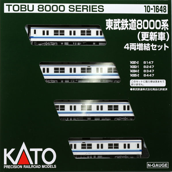 10-1648 東武鉄道8000系(更新車) 4両増結セット[KATO]