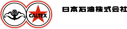 TW-F002 日石社紋板＆インレタ(1両分)[トラムウェイ]