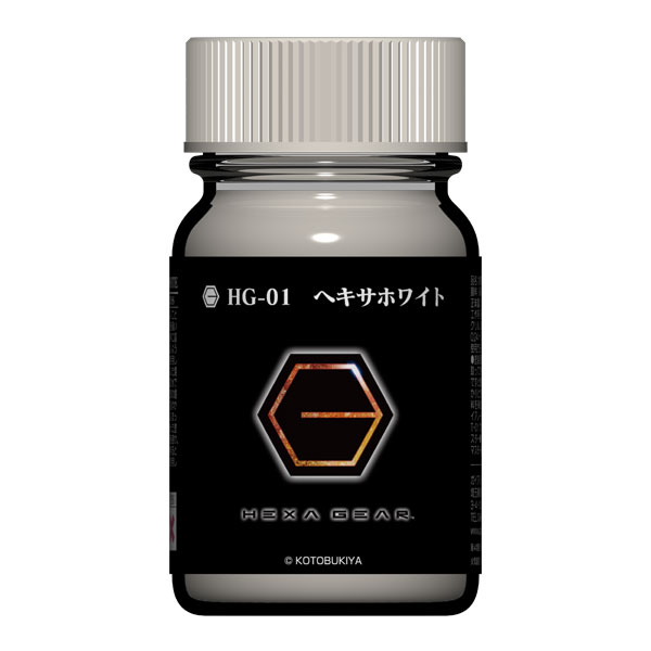 HG-01ヘキサホワイト / 汎用ホワイト[ガイアノーツ]《発売済・在庫品》