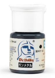 VICカラー ガンメタル[VICホビー]《在庫切れ》