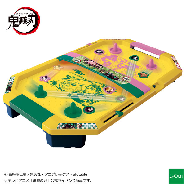 鬼滅の刃 エアホッケー[エポック]《在庫切れ》
