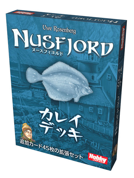 ボードゲーム ヌースフィヨルド 拡張セット カレイデッキ 日本語版