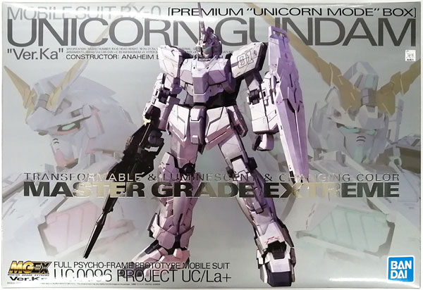 中古】(本体A-/箱B)MGEX 1/100 ユニコーンガンダム Ver.Ka [プレミアム 