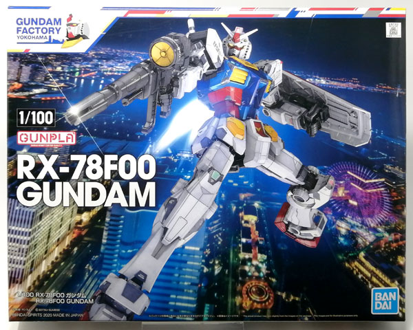 1/100 RX-78F00 ガンダム プラモデル (プレミアムバンダイ、GUNDAM 