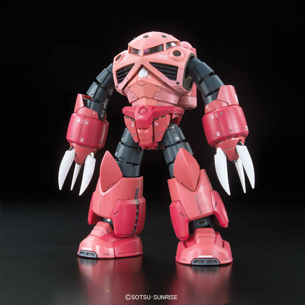 【中古】RG 1/144 MSM-07S シャア専用ズゴック プラモデル[BANDAI SPIRITS]