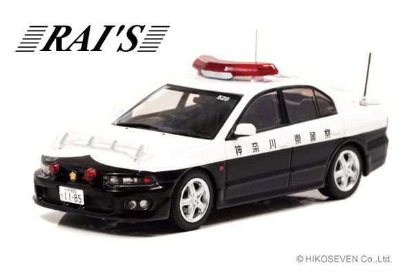 1/43 三菱 ギャラン VR-4 (EC5A) 2002 神奈川県警察高速道路交通警察隊車両(529)[RAI’S]《在庫切れ》