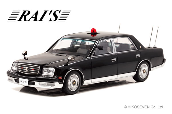 1/18 トヨタ センチュリー (GZG50) 2005 警察本部警備部要人警護車両 