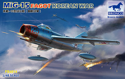 1/48 ミコヤンMiG-15bisファゴットB・朝鮮戦争(FB4013) プラモデル 