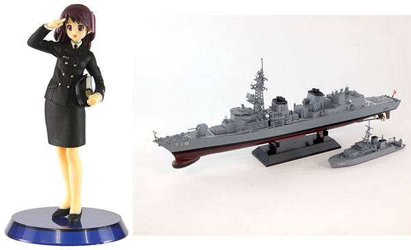 1/700 スカイウェーブシリーズ 海上自衛隊 護衛艦 DD-110 たかなみ 女性自衛官フィギュア付き プラモデル