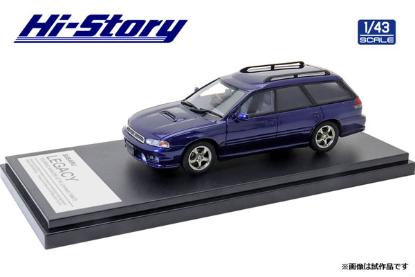 1/43 SUBARU LEGACY TOURING WAGON GT-B Limited (1997) ロイヤルブルー・マイカ[ハイストーリー ]《在庫切れ》