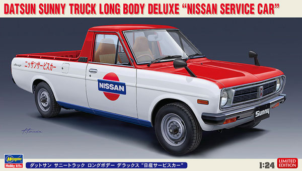1/24 ダットサン サニートラック ロングボデー デラックス“日産