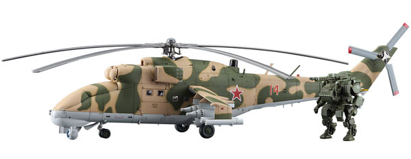 1/72 Mi-24 ハインド“UAV”＆人型軽戦車“ゴート UGV” プラモデル[ハセガワ]《在庫切れ》