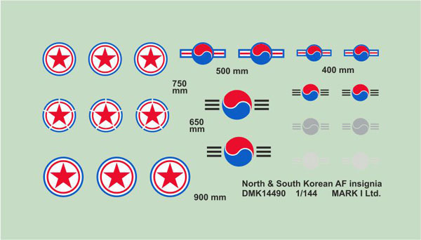 1 144 韓国空軍 北朝鮮空軍 国籍マーク 2枚入り 400 500 650 750 900mm マークワンモデル 在庫切れ